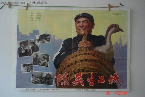 哪里可以办威斯康星大学成绩单
